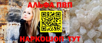 прущая мука Пенза