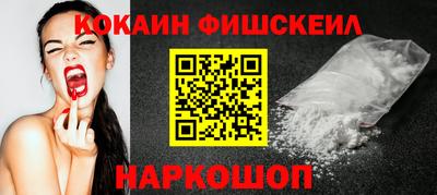 прущая мука Пенза