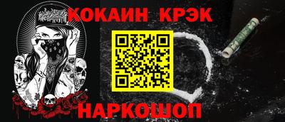 стаф Первоуральск