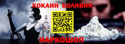 прущая мука Пенза