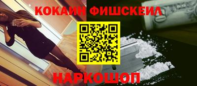 прущая мука Пенза