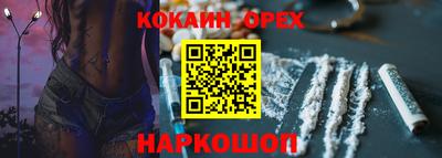 стаф Первоуральск