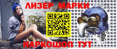 прущая мука Пенза