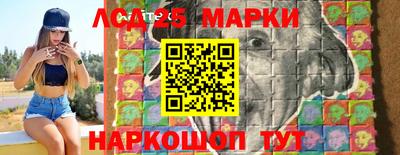 прущая мука Пенза