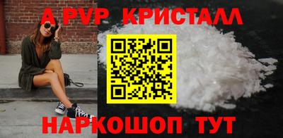 прущая мука Пенза