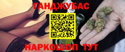 стаф Первоуральск