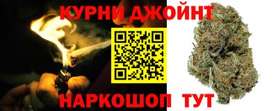 герыч Партизанск