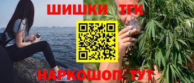 стаф Первоуральск