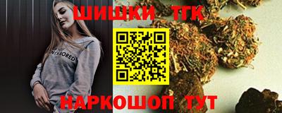 стаф Первоуральск