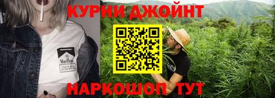 герыч Партизанск