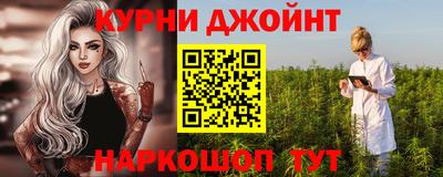 герыч Партизанск