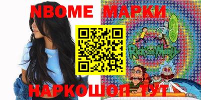 стаф Первоуральск