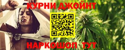стаф Первоуральск