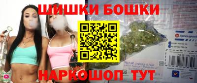 герыч Партизанск