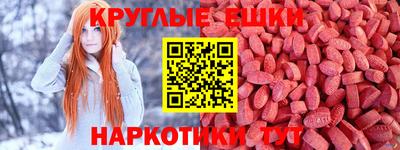 герыч Партизанск