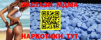 стаф Первоуральск