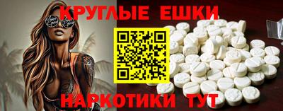 стаф Первоуральск