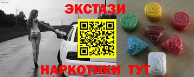 прущая мука Пенза