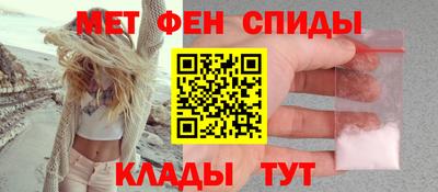 стаф Первоуральск