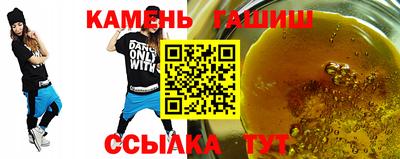 стаф Первоуральск