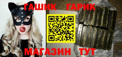 прущая мука Пенза
