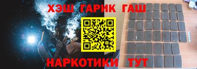 стаф Первоуральск