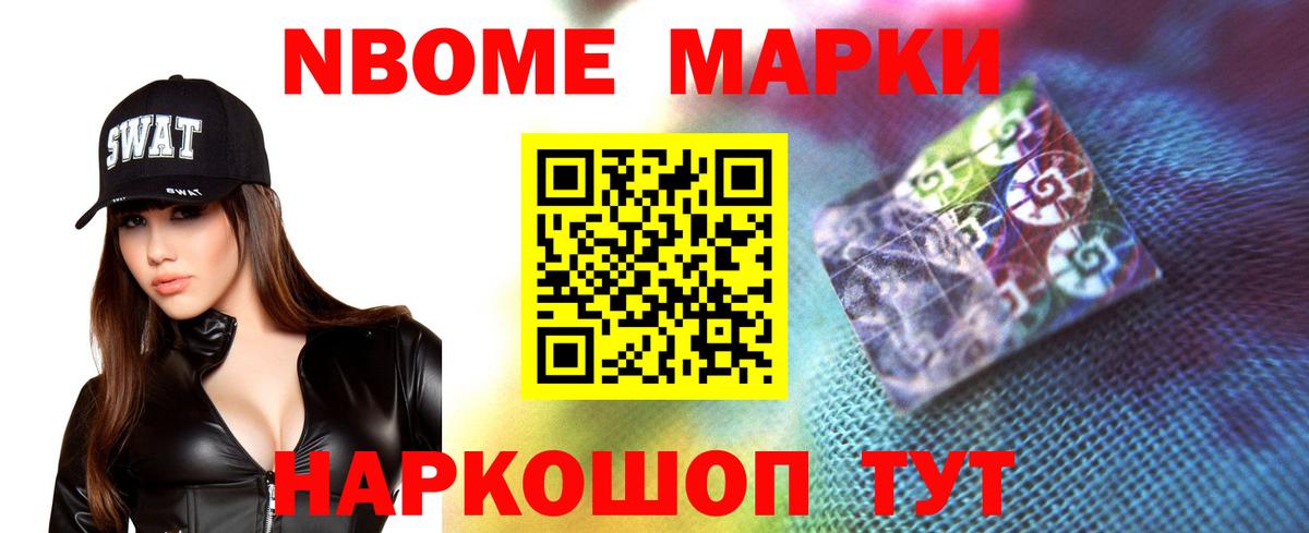 Пыть-Ях  ЛСД экстази кислота  Вход с VPN  Лсд 25 экстази  Лсд 25 экстази кислота 